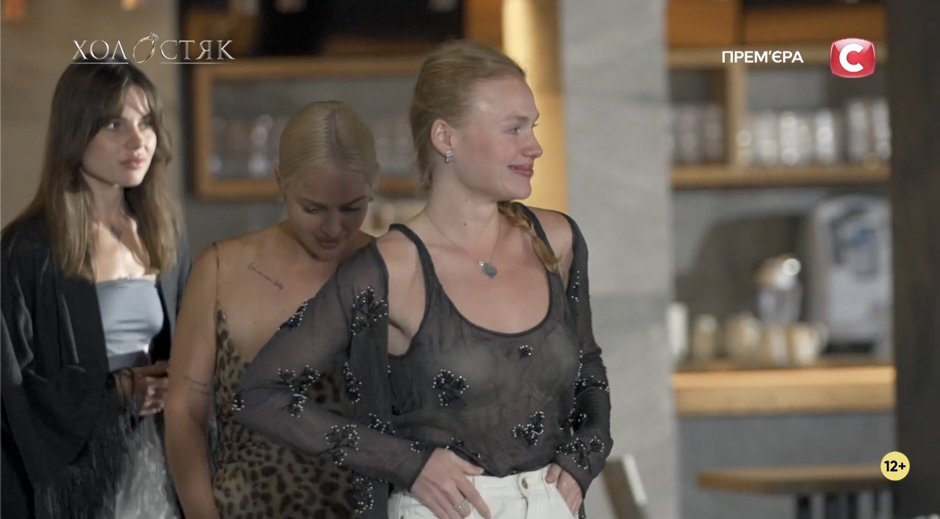 Як минув 5 випуск "Холостяка-13". Екстримальні побачення, нові поцілунки та сльози через ревнощі